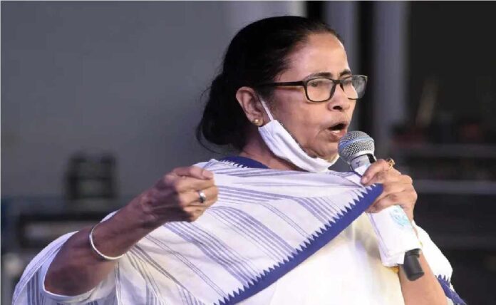 Mamata Banerjee Reaction