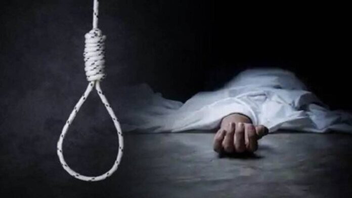 Suicide Case