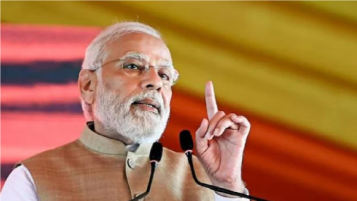 PM Modi Gold Purchase Appeal